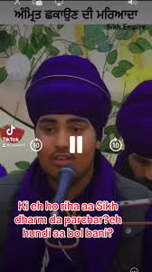 Cultural Insights with a Punjabi Scholar