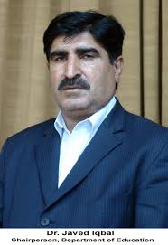 Prof. Dr. Javed Iqbal, Chairperson, Department of Education, Ghazi  University, Dera Ghazi Khan #gudgk #GhaziUniversity #iamghazian