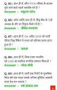 Image result for new gk questions