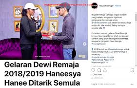 Sallehuddin ishak berkata, penarikan darjah kebesaran darjah sri sultan ahmad shah pahang (ssap) yang membawa gelaran datuk seri dan darjah indera mahkota. Myartis Com Myartis My Artis Isu Tarik Gelaran Tukar Kepada Muslimah Remaja Alicia Amin