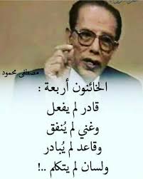 صور وخلفيات مكتوب عليها اجمل صور عليها كلمات للواتس اب شوق وغزل