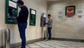 أنواع الحسابات في بنك مصر :: Ze1bec Ja1e7ym
