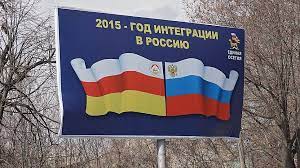 Южная осетия приветствует признание суверенитета братских республик донбасса,. Dmitrij Peskov Yuzhnaya Osetiya Nezavisimoe Gosudarstvo