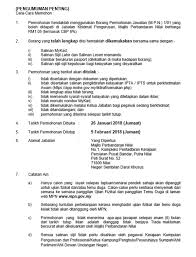 Jawatan kosong majlis perbandaran kulim 2020 mpkk. Jawatan Kosong Kerajaan Di Majlis Perbandaran Nilai Mpn 9 Februari 2018 Appjawatan Malaysia