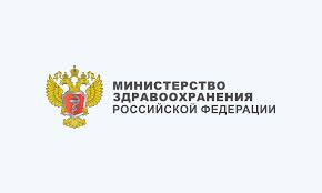 Похожие симптомы встречаются у пациентов с орви или гриппом. Koronavirus Simptomy Priznaki Obshaya Informaciya Otvety Na Voprosy Minzdrav Rossii