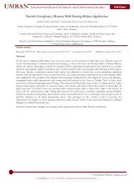 Razorpay allows businesses to accept, process and disburse payments with ease. Pdf Shariah Compliance Human Milk Sharing Online Application