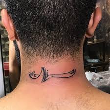 Www Forzatattoo Com Zulfikardovmesi Zulfikar Tattoo Dovme Dovme Izmirdovme Tattooart Tattoomodel Dovmemod Ear Tattoo Behind Ear Tattoo Infinity Tattoo