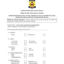 Contoh borang soal selidik untuk demografi 30 responden pengajian am stpmfull description. Contoh Borang Soal Selidik Pengajian Am Contoh Ilb