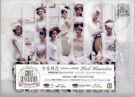 Girls' generation's third korean ep hoot (훗; Girls Generation Girls Generation By Girls Generation 2011 07 05 Amazon Com Music