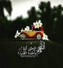 تغريدات الوسائط عن طريق خالد الزهراني kssz13579 تويتر beautiful quran quotes quran quotes love one word quotes