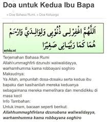 Tidak berubah sifat air wudhu akibat benda asing yang. Fat Burner Extreme Photos Facebook