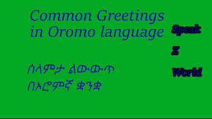 10 Greetings In 10 Languages Africa Com