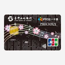 語系 ： 中文(繁體) 中文(简体) english ພາສາລາວ tiếng việt. åœŸåœ°éŠ€è¡Œè¯åå¡ Ipassä¸€å¡é€š
