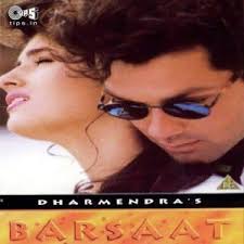 Dil Pagal Deewana Hai Barsaat 1995 Mp3 Songs Download Pagalsong In