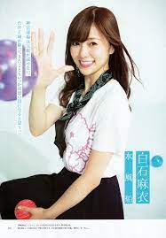 Shiraishi Mai 白石麻衣 - #NGZK46 - #Nogizaka46 #idol #japan #jpop #beautiful  #ace | Japanese beauty, Gorgeous women, Asian babes