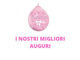 Frasi Battesimo E Immagini 116 Modi Per Fare Gli Auguri A Tutto Donna