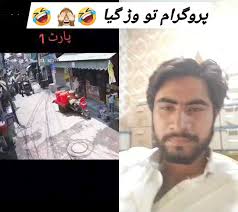 Malang Masat Vlog updated their...