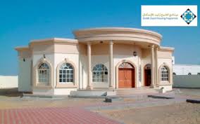 شروط الدعم السكني عبر موقع فكرة fekera.com، الدعم السكني هي مبادرة تدعم حق كل مواطن بالمملكة العربية السعودية في الحصول على وحدة سكنية، وذلك من خلال تسهيلات كبيرة. Ø²Ø§ÙŠØ¯ Ù„Ù„Ø¥Ø³ÙƒØ§Ù† ÙŠØ¹ØªÙ…Ø¯ Ø£Ø³Ù…Ø§Ø¡ 252 Ù…ÙˆØ§Ø·Ù†Ø§ Ù…Ù† Ù…Ø³ØªØ­Ù‚ÙŠ Ø§Ù„Ø¯Ø¹Ù… Ø§Ù„Ø³ÙƒÙ†ÙŠ Ø£Ø®Ø¨Ø§Ø± ØµØ­ÙŠÙØ© Ø§Ù„Ø±Ø¤ÙŠØ©