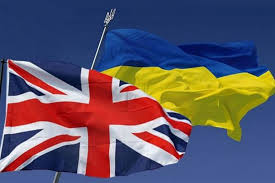 Pobierz stockowy obraz wektorowy miłość wielka brytania symbol. Brytyjska Policja Przyznala Ze Omylkowo Umiescila Ukrainski Trojzab Wsrod Symboli Ekstremistycznych I Zobowiazala Sie Do Usuniecia Go Z Tej Listy Kresy24 Pl Wschodnia Gazeta Codzienna