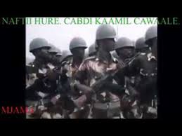 More ideas from kaamil faique. Naftii Hure Cabdi Kaamil Cawaale Youtube