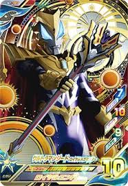 ウルトラマンジード ロイヤルメガマスター ファイト デスフェイサー ウルトラマンティガ