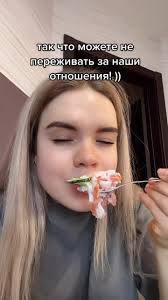 HUNGRY ALENA (@io.alena_hungry)