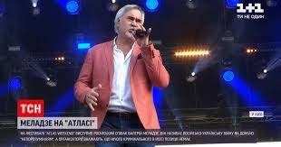 Слушать песни и музыку валерий меладзе онлайн. 2ezbjfglm8pbkm