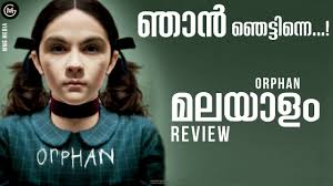 Orphan 2009 full movie sub indo. Orphan Movie Malayalam Review Psychological Thriller Mmg Media Youtube