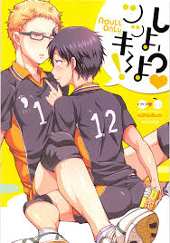 Tadashi Yamaguchi Porn Comics » Page 2 Of 3 » Hentai Porns - Manga And  Porncomics Xxx Hentai Comics