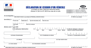 Custom parts from craftride for your harley, chopper or cruiser. Declaration De Cession De Vehicule En Pdf A Telecharger Ici