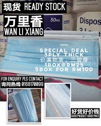 / mohon maaf apabila banyak kesalahan dalam. ä¸‡é‡Œé¦™wan Li Xiang æ–—æ¹–kubota Square Groups Facebook
