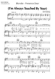 ☆ Blondie-(Im Always Touched By Your) Presence, Dear Sheet Music pdf, -  Free Score Download ☆