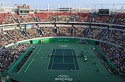Since tennis' return to the summer olympic games at seoul 1988, four former world no. Olympische Sommerspiele 2016 Tennis Wikipedia