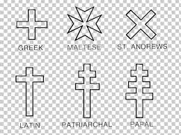 8 scratch drawn arrows (png transparent). High Cross Drawing Christian Cross Png Clipart Angle Black And White Brand Christian Cross Christian Cross