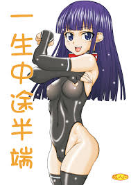 Aoi Yamada Porn Comics » Hentai Porns - Manga And Porncomics Xxx Hentai  Comics