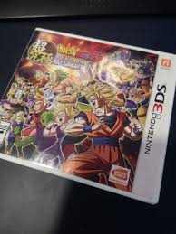 It is a remake combining two earlier famicom games: 3ds Dragonball Z Extreme Butoden Toys Games Video Gaming Video Games On Carousell