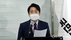 속보) 이준석 각하 당대표 확정. ë§ˆë²•ì˜ ì²­ë…„ ì´ì¤€ì„ ì˜ˆë¹„ê²½ì„  1ìœ„ ë¡œ é‡Ž ë‹¹ëŒ€í'œ ë³¸ì„  ì§„ì¶œ ì •ì¹˜ ì‹œì‚¬ ì´ìŠˆ ê¸°ì‚¬ë³¸ë¬¸ ë•¡íë‰´ìŠ¤
