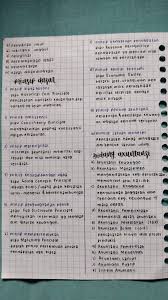 Penjelasan lengkap sistem informasi manufaktur serta contohnya. Ambisnotes Akuntansi Sebagai Sistem Informasi Kelas 12 Ambisnotes