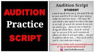 Audition Script For Practice Audition Script In Hindi Join To Bollywood Monologue In Hindi Youtube We hold thousands of free monologues/scripts you are welcome to use at any given time. audition script for practice audition