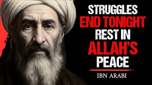 Sourate 50 Qaf sheikh Nabil sous-titrée en français.