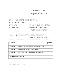 Kerja Kursus Sejarah Tingkatan 3 2019 Numsbert