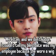 We listen we don't judge” 😅😅