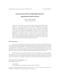 Korean dating apps or sites are used all over the world to meet new people. Pdf Korean Communication And Mass Media Research Negotiating The West S Influence