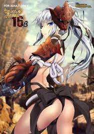 もんはんのえろほん16β | 同人の森 | エロ同人誌・エロ漫画がタダで【50000冊】以上も読める！！