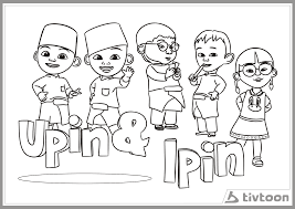 Upin & ipin x ultraman ribut is a collaboration film that was created by both les' copaque productions, the creators of upin and ipin, and tsuburaya productions. Upin Ipin Free Colouring Pages Cute766