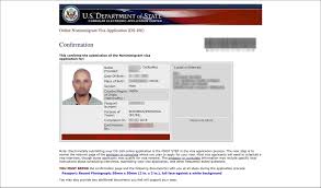 Maybe you would like to learn more about one of these? How To Fill Ds 160 Form Online For Us Visa A Step By Step Guide Visa Traveler
