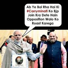 Flaughingcolours ramnath kovind mai amit shahme amit shah ishwar ki shapath. Trending Memes Modi Ji And Amit Shah Funny Conversation Facebook