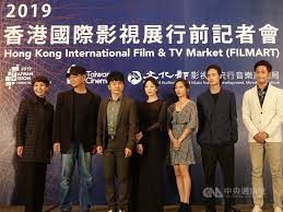主演：周孝安 陳慕義 李杏 唐從聖 廖苡喬 林在培. æ–°èž åœ‹éš›æ©‹ç‰Œç¤¾å¡å¸é¦–äº®ç›¸é¦–å­£æ‹¼æ¹Šå°ç£æ°'ä¸»åŒ–è—åœ– Mo Ptt é„‰å…¬æ‰€
