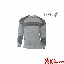 بلوفر رجالى صوف تريكو جراى فى الاسكندرية متجر ستوب للملابس الرجالى Men Sweater How To Wear Sweaters