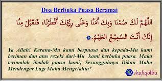 Doa Niat Bayar Puasa Ramadhan